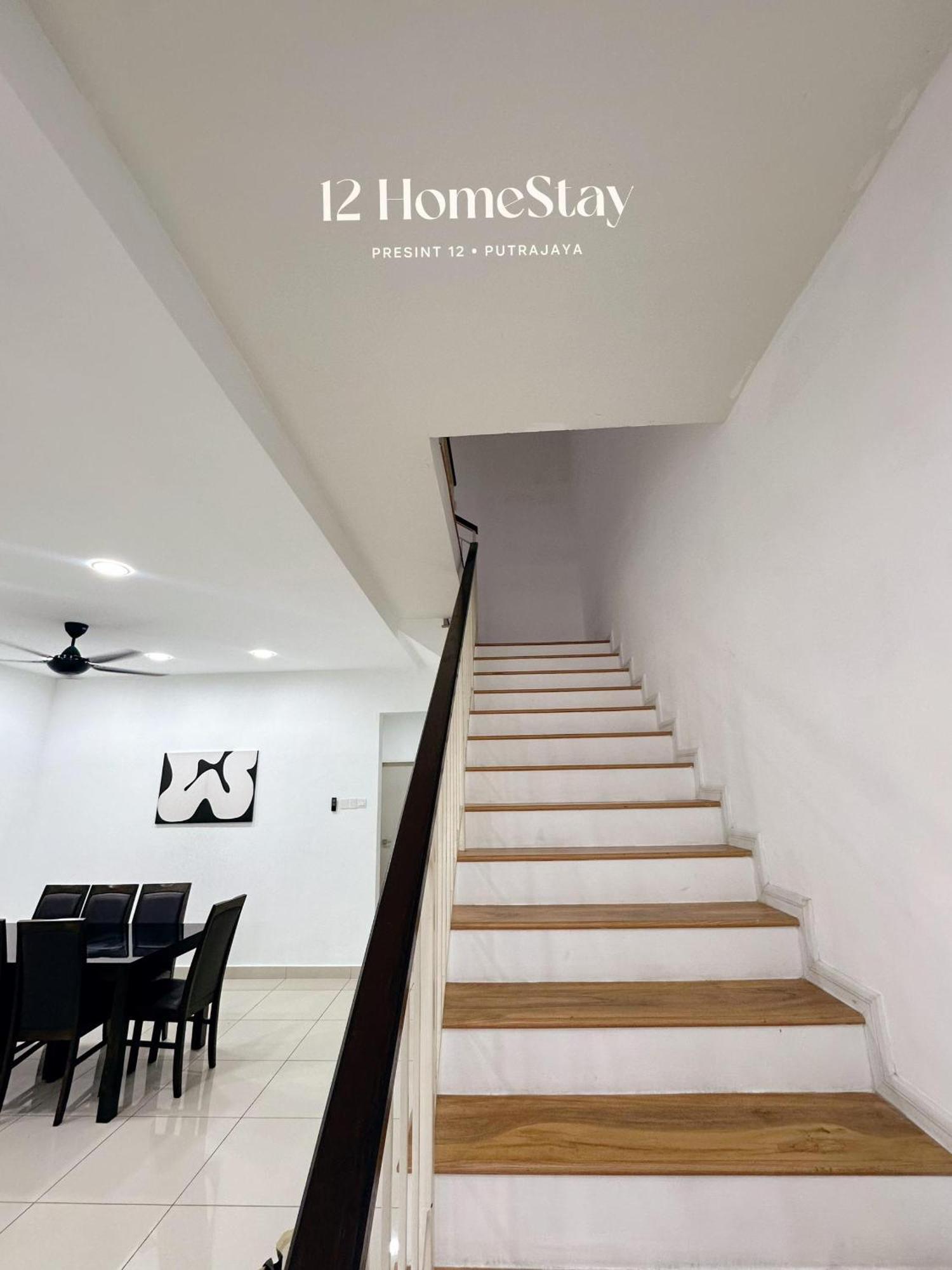 P12 Homestay Путраджая Экстерьер фото